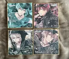 アイナナ/ŹOOĻ 亥清悠、狗丸トウマ、棗巳波、御堂虎於/色紙セット