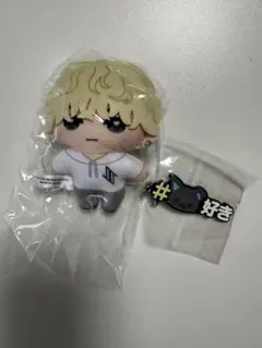 【~3/22限定価格】jo1 金城碧海 jochum ピーハイ　まとめ売り JO1 みてコレ！ 金城碧海 JOCHUM ピーハイ めじるしアクセサリー