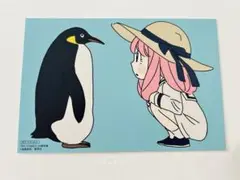 SPY×FAMILY コミックス 10巻 購入特典 イラストカード