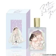 アフター・ミッドナイト・スキン フレグランス