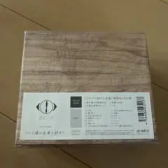 2026年最新】だから僕は音楽を辞めた 初回限定版の人気アイテム - メルカリ