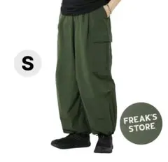 【メンズSサイズ】フリークスストア ワイドストレート カーゴパンツ　美品