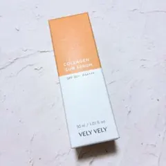 【新品・未使用】VELYVELY コラーゲンサンセラムのサムネイル