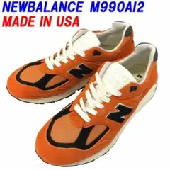 New Balance 990v2 スニーカーのサムネイル
