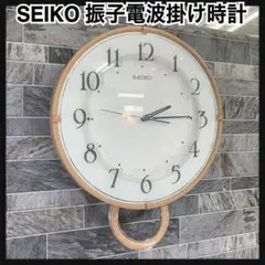 SEIKO セイコータイムクリエーション　振り子時計　電波掛け時計　PH206A