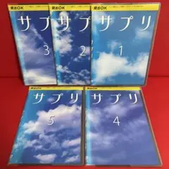 2026年最新】伊東美咲の人気アイテム - メルカリ