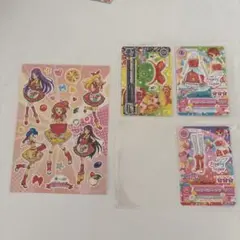 アイカツカード シュガーバルーンコーデ　おまけ付き　ピザハット