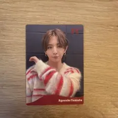 Hey! Say! JUMP 山田涼介 特典まとめ売り