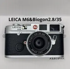 Leica M6 + Carl Zeiss C Biogon 35mm - メルカリ