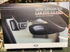 Mini Advanced Car Eye 3.0 PRO 前後セット美品 Advanced Car Eye 3.0 Pro/Advanced Car Eye 3.0 - MINI松本／MINI