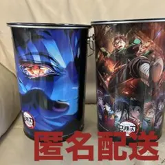 劇場版 鬼滅の刃 無限城編 鬼オンスナック BIG缶 2種セット