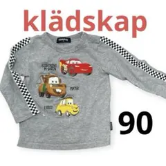 Disneyカーズ 長袖カットソー 90グレー男の子長袖トップスklädskap