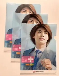 2026年最新】三浦春馬グッズの人気アイテム - メルカリ