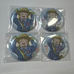 WITH いっぱい！缶バッジ グルガレ 夢川ショウゴ - メルカリ
