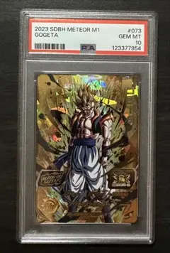 fetish様 リクエスト 2点 まとめ商品