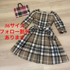 【BLUE LABEL CRESTBRIDGE】ベルト付き　総チェックワンピース