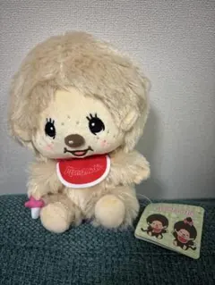 モンチッチぽってりお手玉ぬいぐるみ