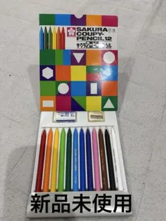 ははふぁい様 リクエスト 2点 まとめ商品