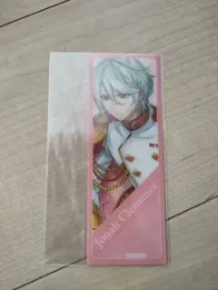 イケメン革命 ヨナ・クレメンス アクリルしおり