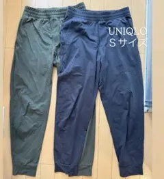 UNIQLO Sサイズ　パンツ　2本
