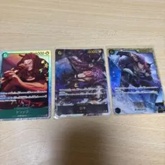 ワンピースカードゲーム ヤソップ ロキ 3枚セット