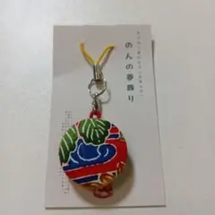 花柄布製携帯ストラップ