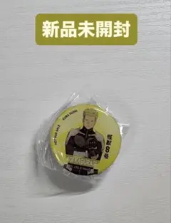 くら寿司 怪獣8号 エポキシマグネット 神楽木葵