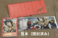 2025年最新】ゼンゼロ ブロマイド 悠真の人気アイテム - メルカリ