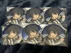 あんスタ 朔間凛月 新衣装 キャラバッジ 6個セット