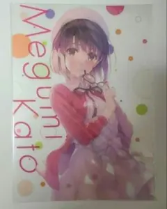 Item thumbnail for item ac7d5c60-c6b1-4f1b-8ff4-5b3b5b287ab7