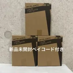 ベイブレードX レアベイ3種セット (ホーネット クラーケン バックス