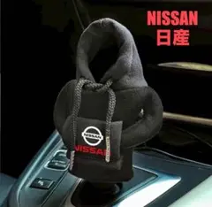 NISSAN セレナ エクストレイル ジューク デイズ ルークス シフトカバーのサムネイル