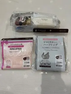 dacco 授乳ブラ 産褥ショーツ➕おまけアメニティセット