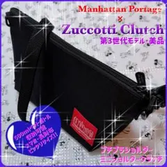 マンハッタンポーテージ・ショルダーバッグ・クラッチバッグ・第3世代モデル・美品