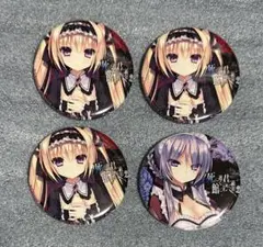 2025年最新】るび様 缶バッジの人気アイテム - メルカリ