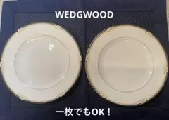 未使用　ウェッジウッド　3点セット ウェッジウッド 廃盤（カップ、ソーサー）｜コーヒー、ティー