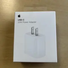 電源アダプター