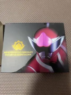アバタロウギア スペシャルBOX スーパー戦隊チョコ キャンペーン