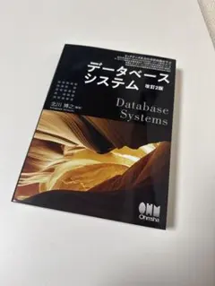 Item thumbnail for item 73d21a51-2f2c-4c76-80f9-187a4ab0c211