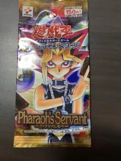 2026年最新】遊戯王 未開封box 絶版の人気アイテム - メルカリ