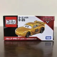 カーズトミカ　クルーズラミレス　ラスティーズDINOCOタイプ　C-35 未開封