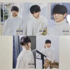 フォトセット 山田涼介 2016 2017