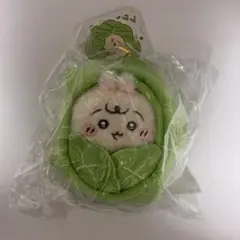 ちいかわ Chiikawa Baby キャベツに包まれた うさぎ マスコット