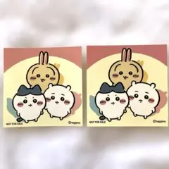 Item thumbnail for item 557908ce-31f4-4c68-910b-c0e2854c8310