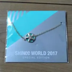 2025年最新】shinee ブレスレットの人気アイテム - メルカリ