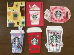 スタバ ビバレッジカード 6点セット ※封筒、チケットなし