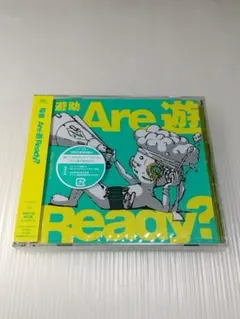 2026年最新】遊助 遊便です。の人気アイテム - メルカリ