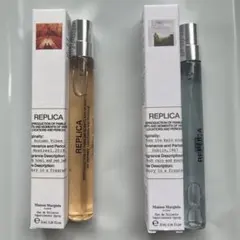 Maison Margiela REPLICA 10ml 香水 抹茶香り2本 - メルカリ