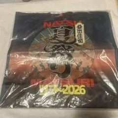 ☆非売品☆桑田佳祐アルバムのトートバッグ - メルカリ