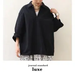 未使用タグあり 2025 ジャーナルスタンダードラックス ブラウス 2025年最新】Yahoo!オークション -ジャーナルスタンダード luxe